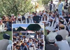 احسان اللہ کی شہادت کے بعد جے یو آئی اور جے ٹی آئی کارکنان کا ڈپٹی کمشنر کمپلیکس کے سامنے دھرنا
