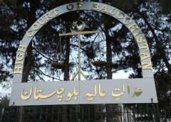 بلوچستان ہائیکورٹ کا کوئٹہ منتقل ہونے والے اساتذہ کو اصل تعیناتیوں پر واپس بھیجنے کا حکم