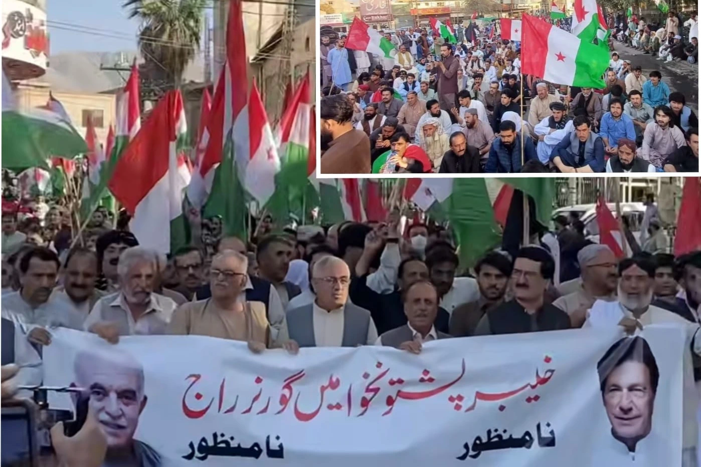 کوئٹہ میں خیبر پختونخوا میں گورنر راج کے خلاف پشتونخوا ملی عوامی پارٹی کا احتجاجی مظاہرہ
