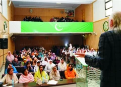 اٹک وومن چیمبر آف کامرس کی دسویں جنرل میٹنگ