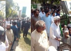 حاجی محمد نواز خان سپردِ خاک، سرور خان انقلابی سے تعزیت